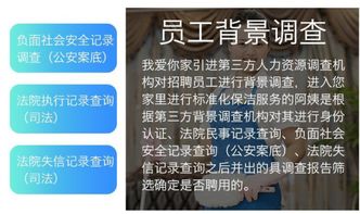 松江家政公司 推进家政行业标准化服务进程